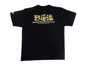 ATSUSHI ONITA GOLD KANJI T-SHIRT LG