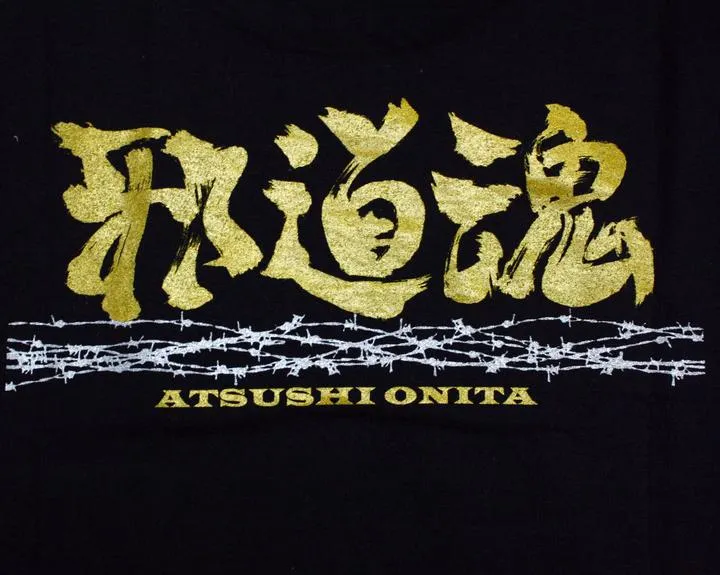 ATSUSHI ONITA GOLD KANJI T-SHIRT LG