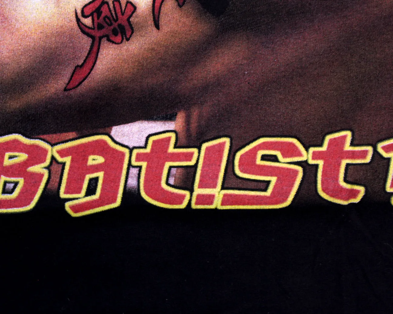 BATISTA THE ANIMAL T-SHIRT LG